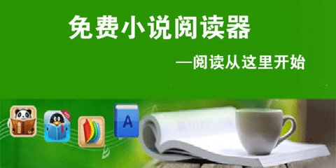 爱游戏登录网站